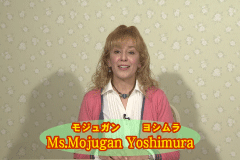 KAMON英会話レッスン