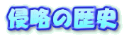N̗j
